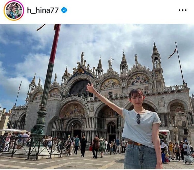 早田ひなさんのインスタグラム（＠h_hina77）より