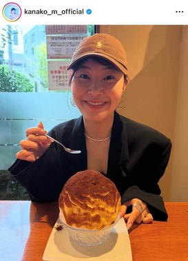村上佳菜子さんのインスタグラム（＠kanako_m_official）より