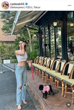 秋倉諒子さんのインスタグラム（＠ryokoak45）より
