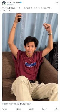 ☆イニ☆さんのX（＠JINJIN1027）より