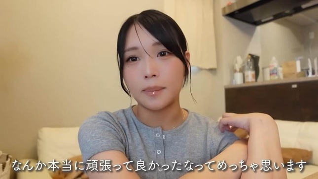 流那さんのYouTubeより