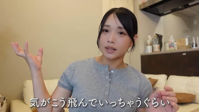 流那さんのYouTubeより