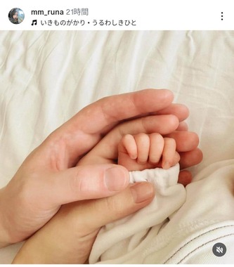 流那さんのインスタグラム（＠mm_runa）より