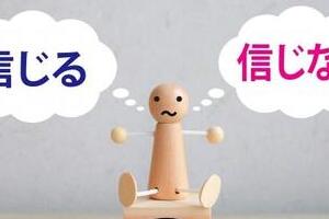 「7月5日に何かが起きる」漫画「私が見た未来」を手に　安住紳一郎アナ「じゃあ、私が予言しましょう」