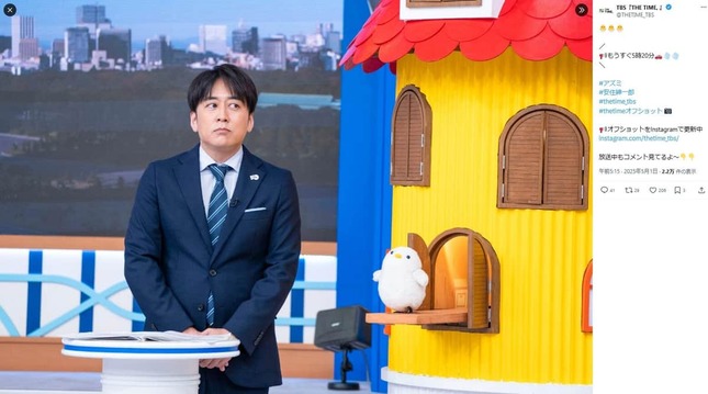 画像はTHE TIME,公式X（@THETIME_TBS）より