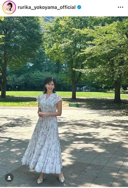 横山ルリカさんのインスタグラム（＠rurika_yokoyama_official）より