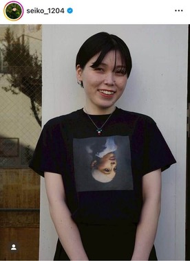 誠子さんのインスタグラム（＠seiko_1204）より