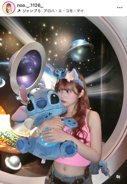 希空さんのインスタグラム（＠noa._.1126_）より