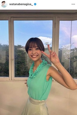 渡邊渚さんのインスタグラム（＠watanabenagisa_）より