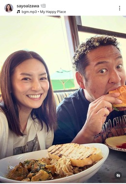 相沢紗世さんのインスタグラム（＠sayoaizawa）より