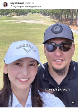 相沢紗世さんのインスタグラム（＠sayoaizawa）より