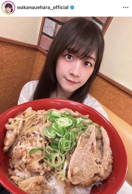 上原わかなさんのインスタグラム（＠wakanauehara_official）より