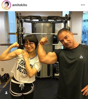 時東ぁみさんのインスタグラム（＠amitokito）より