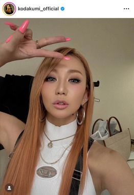 倖田來未さんのインスタグラム（＠kodakumi_official）より