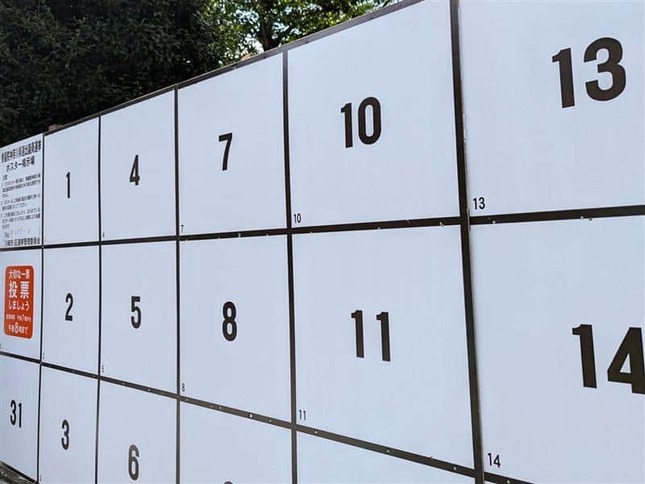 参院選を控え、外国人政策も争点のひとつに（写真はイメージ）