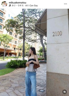 明松美玖さんのインスタグラム（＠mikuakematsu）より
