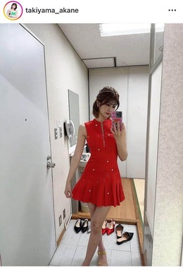 瀧山あかねさんのインスタグラム（＠takiyama_akane）より
