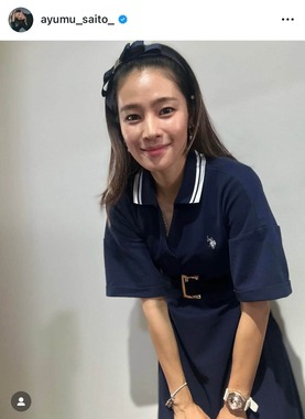 才藤歩夢選手のインスタグラム（＠ayumu_saito_）より
