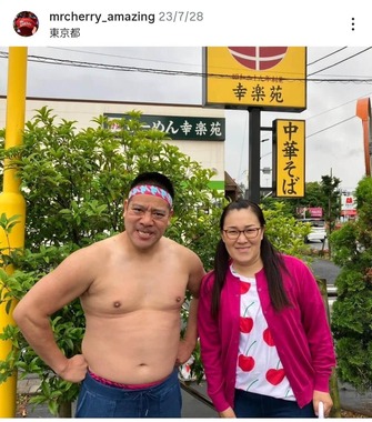 チェリー吉武さんのインスタグラム（＠mrcherry_amazing）より