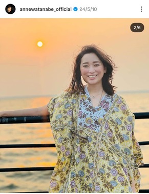 杏さんのインスタグラム（＠annewatanabe_official）より