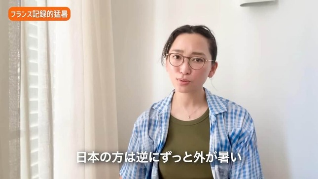 杏さんのYouTubeより