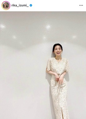 泉里香さんのインスタグラム（＠rika_izumi_）より