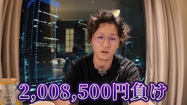 日直島田さんのYouTubeより