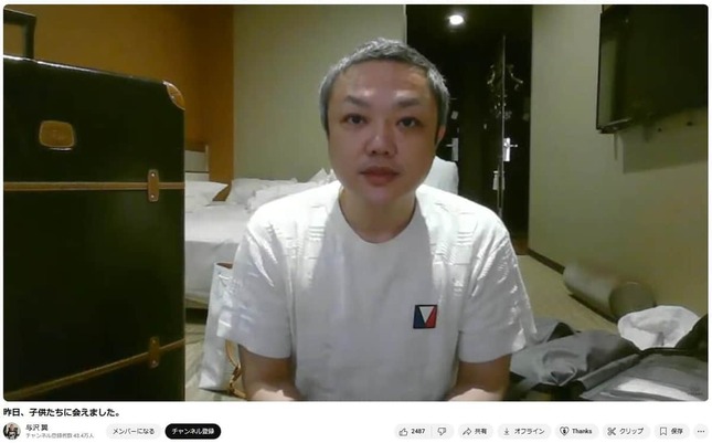 与沢翼さん。動画で近況を語った