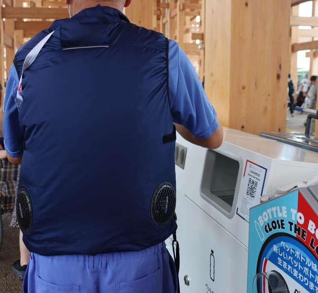 支給されたという空調服