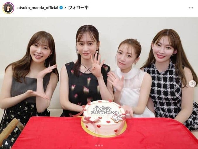 前田敦子さんのインスタグラム（＠atsuko_maeda_official）より