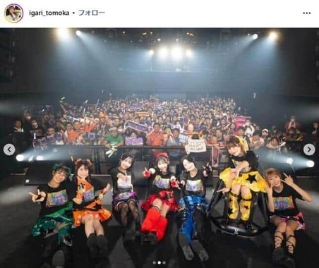 猪狩ともかさんのインスタグラム（＠igari_tomoka）より