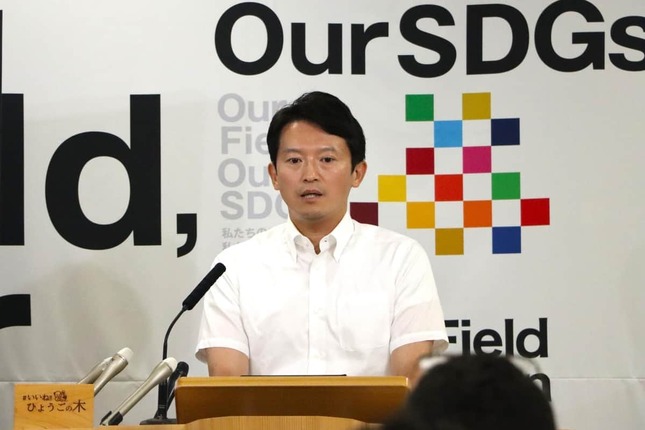 定例会見で話す斎藤元彦知事（2025年7月2日撮影）