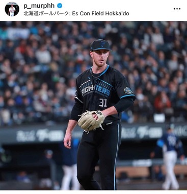 マーフィー選手（本人インスタグラムより）