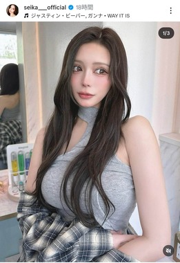 田向星華さんのインスタグラム（＠seika____official）より