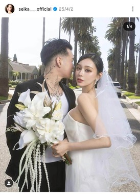 田向星華さんのインスタグラム（＠seika____official）より