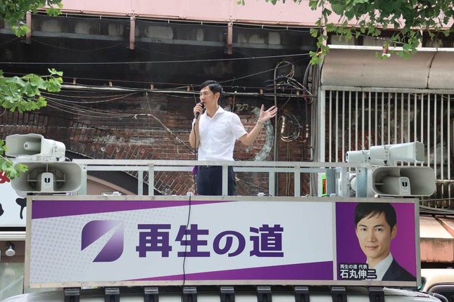 石丸伸二氏（2025年7月14日撮影）