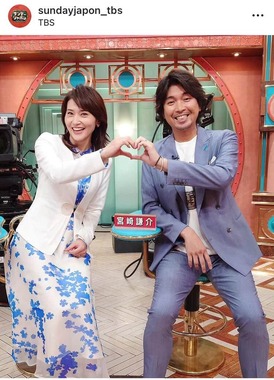 「サンデージャポン」公式インスタグラム（＠sundayjapon_tbs）より