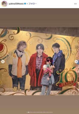 木下優樹菜さんのインスタグラム（＠yukina1204xoxo）より