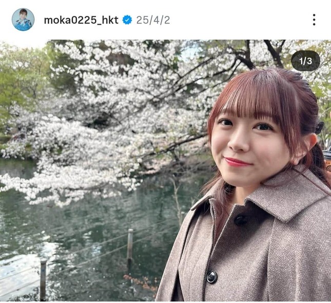 武田智加さんのインスタグラム（＠moka0225_hkt）より