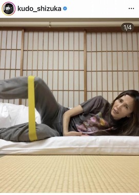 工藤静香さんのインスタグラム（＠kudo_shizuka）より