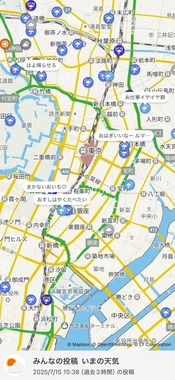 日常的なコメントが相次ぐ「みんなの投稿」