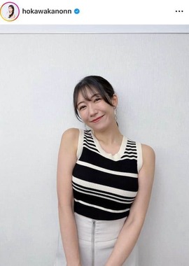 穂川果音さんのインスタグラム（＠hokawakanonn）より