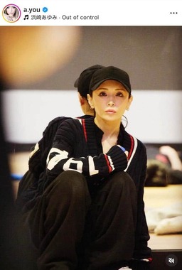 浜崎あゆみさんのインスタグラム（＠a.you）より