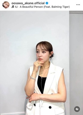 大沢あかねさんのインスタグラム（＠oosawa_akane.official）より