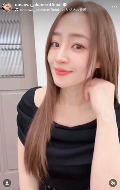 大沢あかねさんのインスタグラム（＠oosawa_akane.official）より