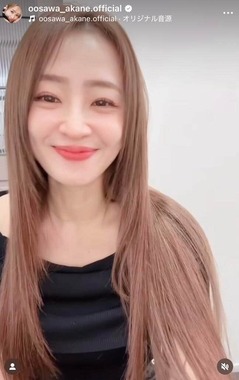 大沢あかねさんのインスタグラム（＠oosawa_akane.official）より