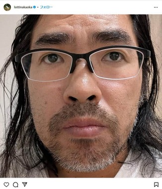 ロッチ・中岡さんのインスタグラム（＠lottinakaoka）より