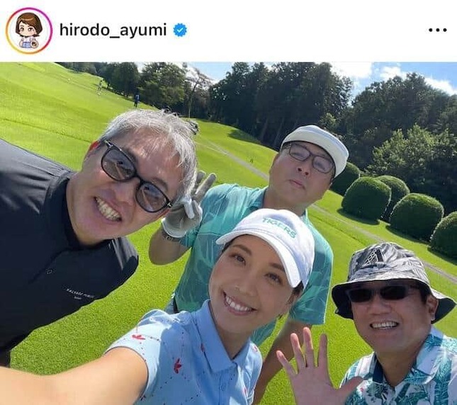 ヒロド歩美さんのインスタグラム（＠hirodo_ayumi）より