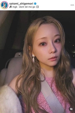 重盛さと美さんのインスタグラム（＠satomi_shigemori）より