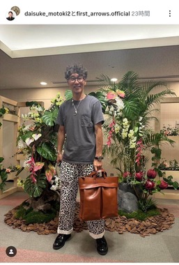 元木大介さんのインスタグラム（＠daisuke_motoki2）より